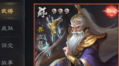 ����ɱOL(����ɱ����)