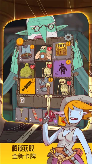 ���ɴ�˵�����ߵĹ���(���Ʋ���ս����Ϸ)v1.0.13 �ֻ����ͼ