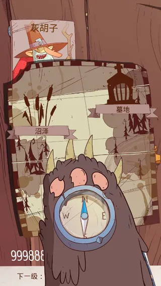 ���ɴ�˵�����ߵĹ���(���Ʋ���ս����Ϸ)