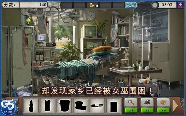 ��������(���վ�����Ϸ)v1.10.57 �ֻ����ͼ