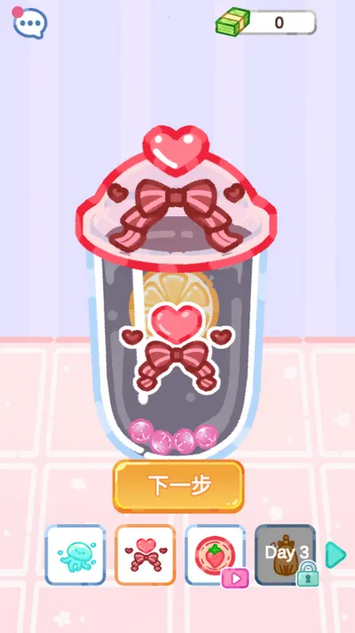 �����̲��ʦ��׿���ֻ���v1.3.8 �ٷ������ͼ