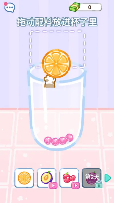 �����̲��ʦ��׿���ֻ���