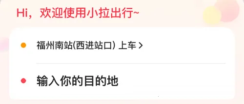 С������(��Լ������ƽ̨)