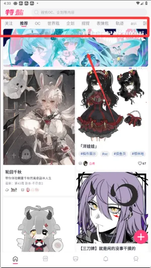 ����2025���°汾