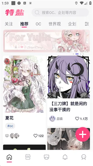 ����2025���°汾