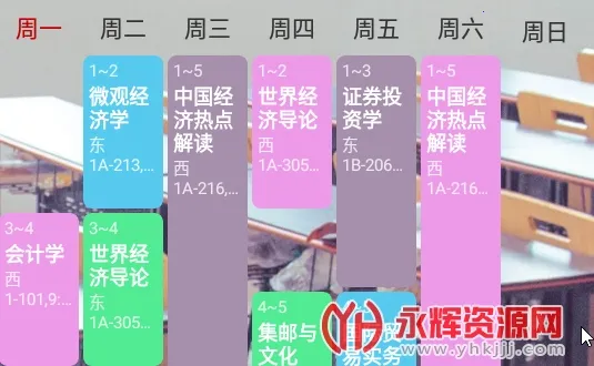 β���γ̱���׿���ֻ���