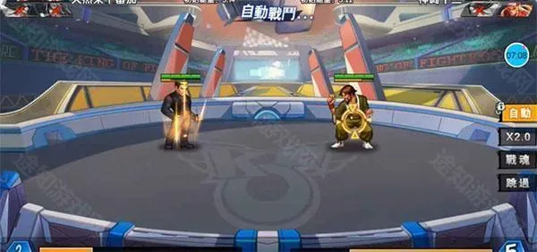 ȭ�����(ȭ�ʸ���Ϸ)