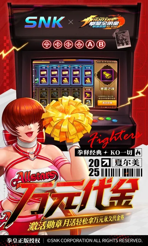 ȭ�����(ȭ�ʸ���Ϸ)v1.0 �ֻ����ͼ