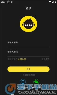 DJ����2025�ٷ����°汾v1.1.1 �ٷ������ͼ