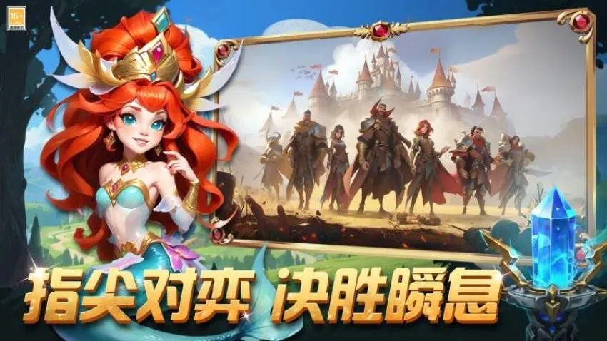 �ű�����(��������Ϸ�淨)v1.0.22 ��׿���ͼ