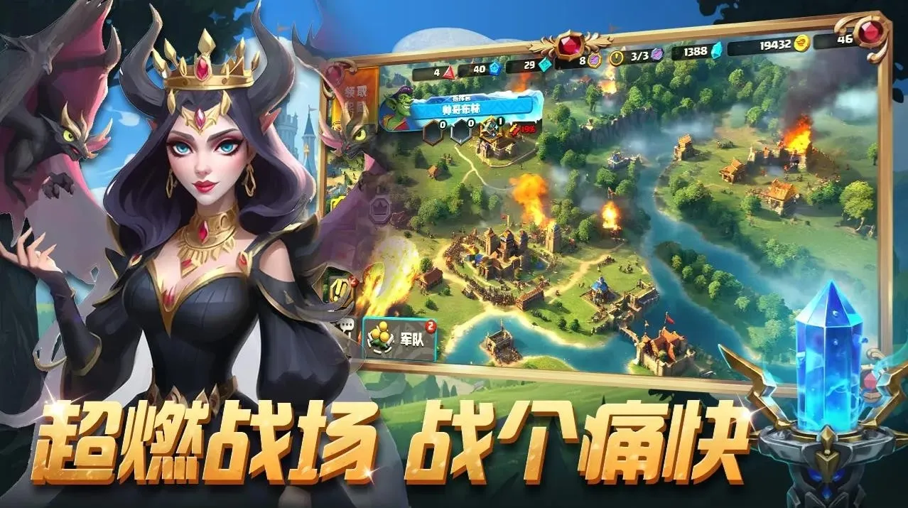 �ű�����(��������Ϸ�淨)v1.0.22 ��׿���ͼ