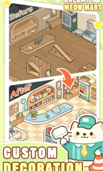 �λ�è�䳬�а�׿���ֻ���v1.0.12 �ֻ����ͼ