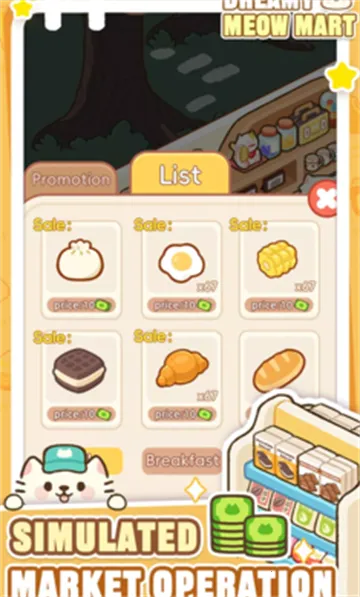 �λ�è�䳬�а�׿���ֻ���v1.0.12 �ֻ����ͼ