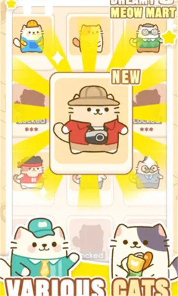 �λ�è�䳬�а�׿���ֻ���v1.0.12 �ֻ����ͼ