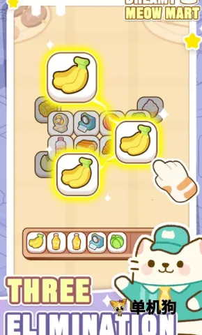 �λ�è�䳬�а�׿���ֻ���v1.0.12 �ֻ����ͼ