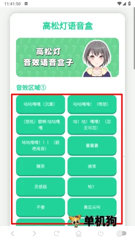 ���ɵ�������2025�ٷ�����