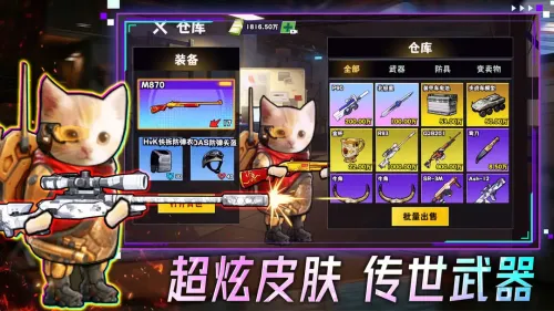 �����Ѵ�2025�ٷ����°汾v1.0.1 ��Ѱ��ͼ