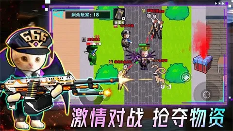 �����Ѵ�2025�ٷ����°汾v1.0.1 ��Ѱ��ͼ