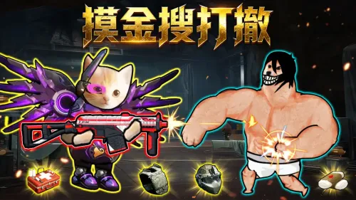 �����Ѵ�2025�ٷ����°汾v1.0.1 ��Ѱ��ͼ