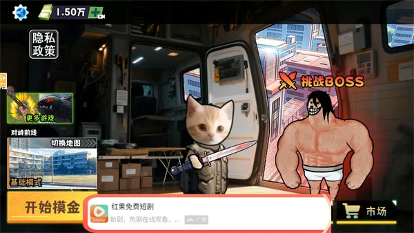 �����Ѵ�2025�ٷ����°汾