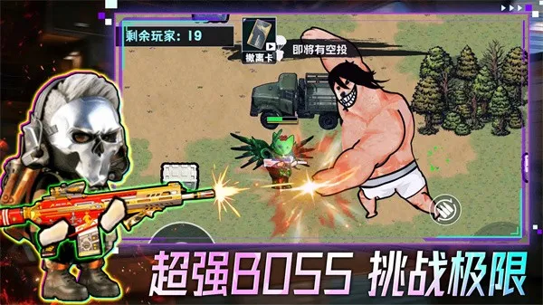 �����Ѵ�2025�ٷ����°汾v1.0.1 ��Ѱ��ͼ