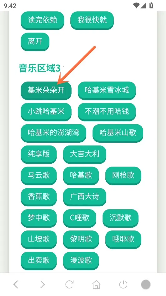 ����������������2025�ٷ�����