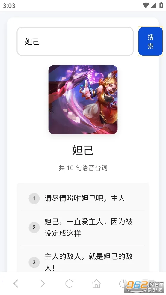 ����������2025���°汾v1.0 �ֻ����ͼ