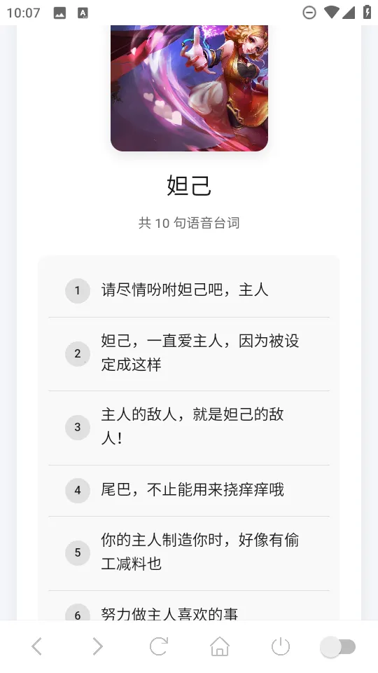 ����������2025���°汾