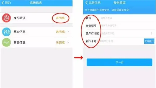 ���Ͻ���2025���ذ�װ