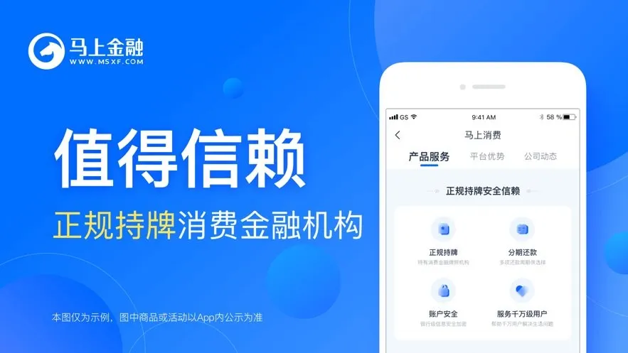 ���Ͻ���2025���ذ�װv4.11.99 �ٷ������ͼ