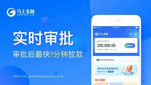 ���Ͻ���2025���ذ�װv4.11.99 �ٷ������ͼ