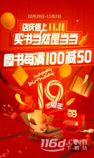 ������׿���ֻ���