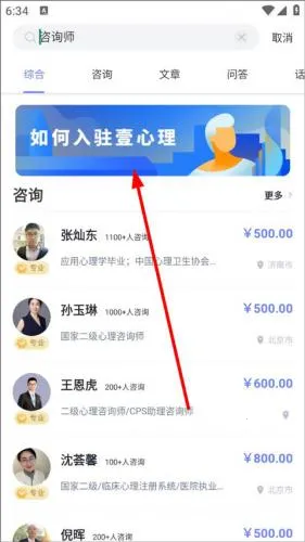 Ҽ����(��������ƽ̨)