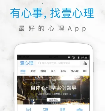 Ҽ����(��������ƽ̨)