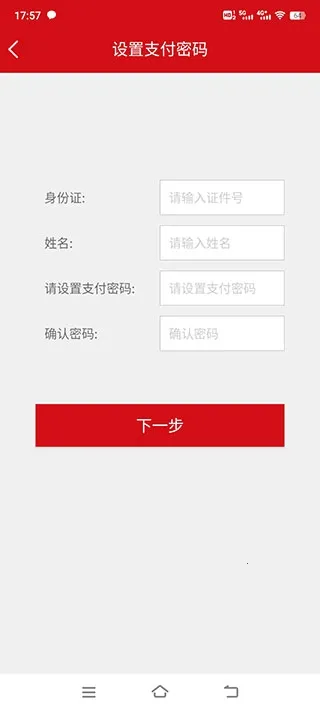 ����������2025�ٷ�����