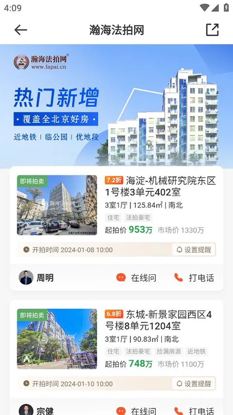 嫺�����(���ķ�����ƽ̨)