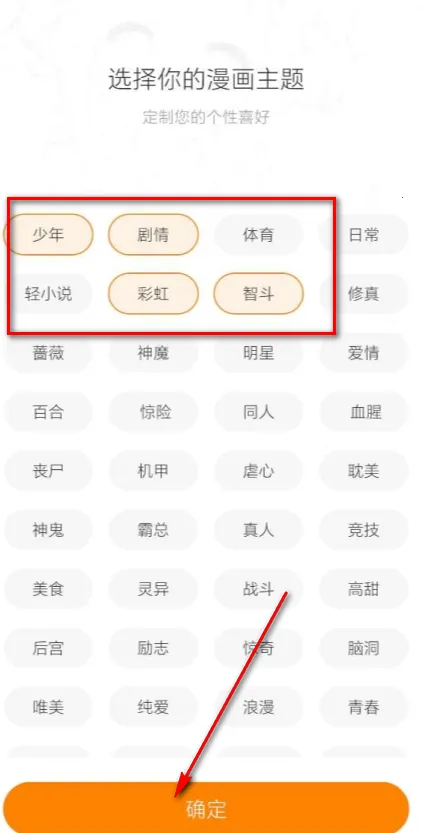 ����������(�����Ķ�ƽ̨)