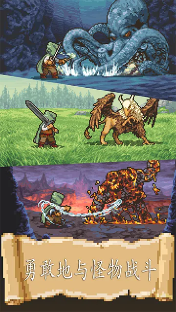 ð������(ð�ս�ɫ������Ϸ)v1.2.31 ��Ѱ��ͼ