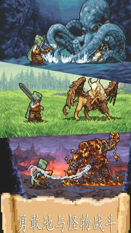 ð������(ð�ս�ɫ������Ϸ)v1.2.31 ��Ѱ��ͼ