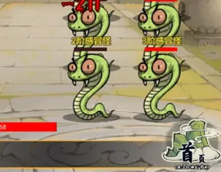 ��ҽ��ɽϵͳ2025�ٷ�����