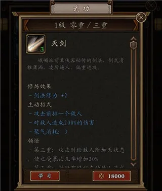 ���̾�2025���ذ�װ