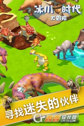 ����ʱ����ð��(����ð����Ϸ)v2.1.8a �ٷ������ͼ