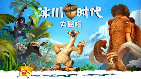 ����ʱ����ð��(����ð����Ϸ)