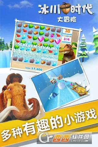 ����ʱ����ð��(����ð����Ϸ)v2.1.8a �ٷ������ͼ