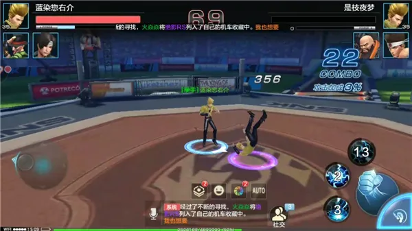 ȭ������(ȭ�ʸ���Ϸ)v1.8.0 ��׿���ͼ