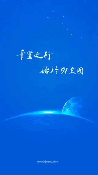 ȫ��������(��ͼ����)v3.9.4 �ٷ������ͼ