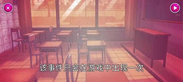 ����ѧУ(����������Ϸ)v1.2 �ֻ����ͼ