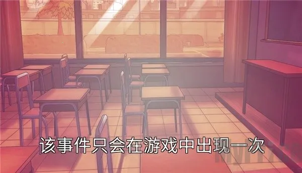 ����ѧУ(����������Ϸ)