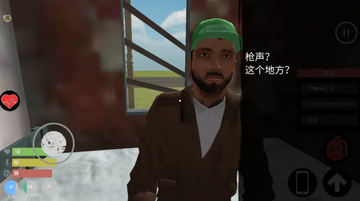 ��������ģ����2025�ٷ����°汾