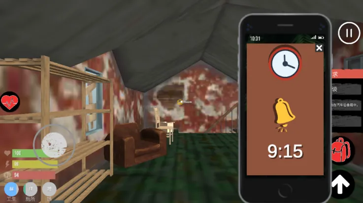 ��������ģ����2025�ٷ����°汾v1.6 �ٷ������ͼ